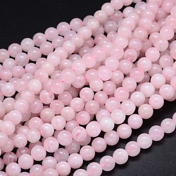Round Natural Grade A Madagascar Rose Quartz Beads Strands, 10mm, Hole: 1mm, about 39pcs/strand, 15.3 inch