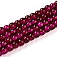 Crackle Glass Beads Strands(X-CCG-Q002-6mm-08)-1