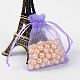 Organza Gift Bags with Drawstring(OP-R016-7x9cm-06)-1