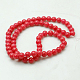 Natural Mashan Jade Round Beads Strands(G-D263-10mm-XS16)-2