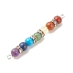 Chakra Natural & Synthetic Gemstone Connector Charms(PALLOY-JF01513)-4