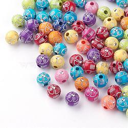 Plating Acrylic Beads, Silver Metal Enlaced, Round, Mixed Color, 8mm, Hole: 2mm, about 1720pcs/500g(PACR-Q113-06)