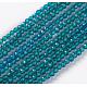 Glass Beads Strands(X-EGLA-E057-02B-10)-1