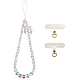 Round Synthetic Moonstone Beaded Mobile Straps(HJEW-SW00042-01)-1