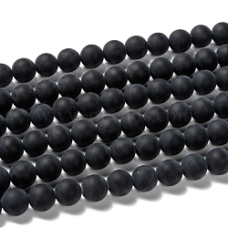 Grade A Natural Black Agate Beads Strands, Dyed, Frosted, Round, 8mm, Hole: 1.2mm, about 48pcs/strand, 16 inch(G447-4)