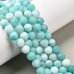 Natural White Jade Bead Strands, Dyed, Frosted, Round, Dark Turquoise, 8~9mm, Hole: 1mm, about 46~48pcs/strand, 14.9 inch(X-G-R297-8mm-45)