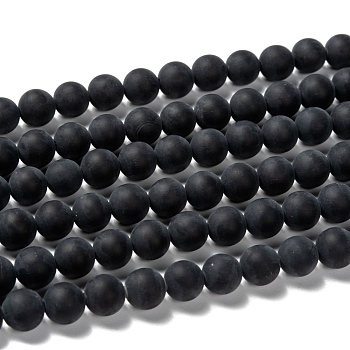 Grade A Natural Black Agate Beads Strands, Dyed, Frosted, Round, 8mm, Hole: 1.2mm, about 48pcs/strand, 16 inch