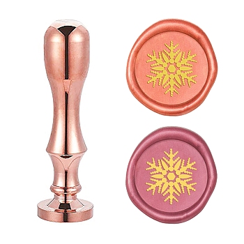 DIY Scrapbook, Brass Wax Seal Stamp Flat Round Head and Handle, Rose Gold, Snowflake Pattern, 25mm