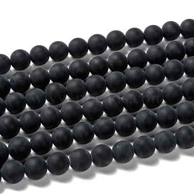 8mm Black Round Black Agate Beads
