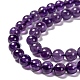 Natural Amethyst Round Bead Strands(G-M304-18-6mm)-3