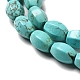 Natural Howlite Beads Strands(G-C025-17)-4