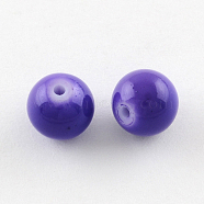 Painted Glass Bead Strands, Baking Paint, Round, Mauve, 6mm, Hole: 1.3~1.6mm, about 133pcs/strand, 31.4 inch(DGLA-S071-6mm-B41)