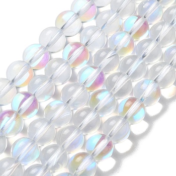 Synthetic Moonstone Beads Strands, Round, Clear AB, 8mm, Hole: 1mm, about 23~24pcs/strand, 7.09~7.32 inch(18~18.6cm)