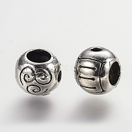 Brass 3-Hole Guru Beads, T-Drilled Beads, Round, Antique Silver, 8.5x7mm, Hole: 1.5 and 4mm(KK-K202-40AS)