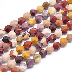 Natural Mookaite Beads Strands, Star Cut Round Beads, Faceted, 6x6.5mm, Hole: 1mm, about 61pcs/strand(G-N0313-12-6mm)