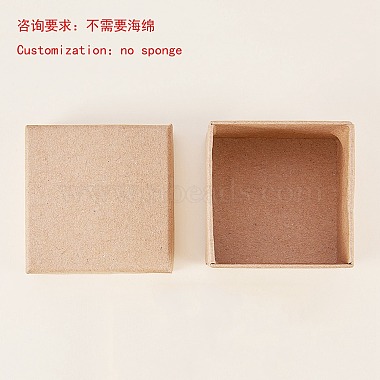 段ボール宝石箱(CBOX-R036-09C)-1