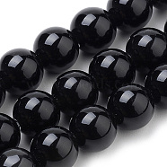 Natural Black Onyx Beads Strands, Dyed, Round, 6mm, Hole: 1mm, about 62pcs/strand, 15.7 inch(X-G-S259-19-6mm)