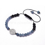 Chakra Jewelry, Adjustable Nylon Thread Braided Bead Bracelets, with Natural Quartz(Dyed) & Synthetic Lava Rock Beads, Non-Magnetic Synthetic Hematite Beads and Alloy Links, Vishuddha, Inner Diameter: 1-7/8~3-1/2 inch(4.8~9cm), Link: 19.5x14.5x1.3mm(BJEW-JB05503-05)