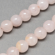 Natural Rose Quartz Bead Strands, Round, 10mm, Hole: 1mm, about 38pcs/strand, 14.9 inch(G-R193-13-10mm)