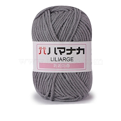 4-Ply Milk Cotton Yarn for Tufting Gun Rugs, Amigurumi Yarn, Crochet Yarn, for Sweater Hat Socks Baby Blankets, Gray, 2.5mm, about 76.55 Yards(70m)/Skein(PW-WG2A0C2-15)