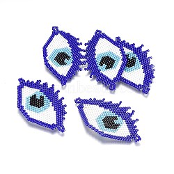 Handmade Japanese Seed Beads Links, with Japan Import Thread, Loom Pattern, Eye, Blue, 32x55x2mm, Hole: 3mm(SEED-P003-20C)