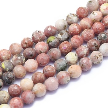Natural Plum Blossom Jade Beads Strands, Round, Faceted(128 Facets), Alice Blue, 8mm, Hole: 1.2mm, about 49pcs/strand, 15.16 inch(38.5cm)