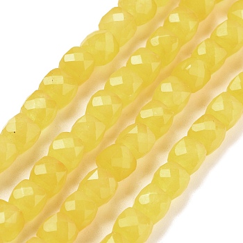 Natural Quartz Imitation Yellow Agate Beads Strands, Dyed, Faceted, Cube, Yellow, 6.5~7x6.5~7x6.5~7mm, Hole: 1mm, about 61~62pcs/strand, 15.47~15.67 inch(39.3~39.8cm)