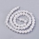 Natural Quartz Crystal Beads Strands(G-G776-02C)-2