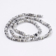 Natural Snowflake Obsidian Beads Strands(G-K255-13A)-2