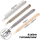 CHGCRAFT 2 Styles ABS Plastic Imitation Pearl Beads & Iron Curb Link Bag Chain Straps(FIND-CA0002-65)-2