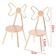 chaise papillon miniature à dossier en alliage(MIMO-PW0001-096B)-3