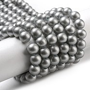 Spray Painted Glass Round Bead Strands, Gray, 8mm, Hole: 1.3~1.6mm, about 100pcs/strand, 31.4 inch(X-DGLA-Q015-8mm-17)
