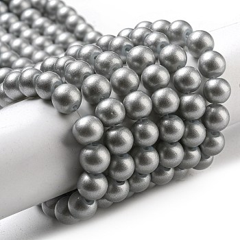 Spray Painted Glass Round Bead Strands, Gray, 8mm, Hole: 1.3~1.6mm, about 100pcs/strand, 31.4 inch