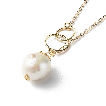 Natural Baroque Pearl Pendant Necklaces, with Brass Cable Chains, Golden, 17.52 inch(445mm)