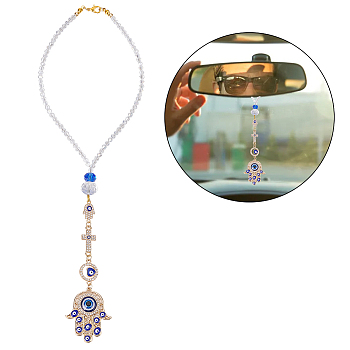 Hamsa Hand/Hand of Miriam with Evil Eye Pendant Decoration, with Glass Beaded Chain and Alloy Lobster Clasps, for Car Hanging Ornament, Golden, 306mm