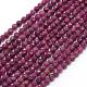 Natural Ruby/Red Corundum Beads Strands(G-E411-14-2.5mm)-1