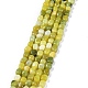 Natural Lemon Jade Beads Strands(G-C038-02G)-1