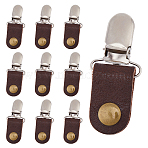 10Pcs Cowhide Shoe Buckle Clips, Detachable Shoe Decoration, Coconut Brown, 70mm(AJEW-FH00024)