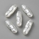 acryliques perles imitation de perles(OACR-WH0037-10)-1