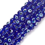 Handmade Evil Eye Lampwork Bead Strands, Round, Medium Blue, 8~8.5x7.5~8.5mm, Hole: 1.6mm, about 50pcs/strand, 13.98~14.25''(35.5~36.2cm)(LAMP-M015-02C)