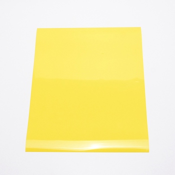 PU Heat Transfer Film, for Garment Accessories, Rectangle, Yellow, 305x250x0.3mm