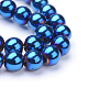 Non-magnetic Synthetic Hematite Beads Strands(G-S096-6mm-7)-1