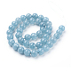 Natural White Jade Beads Strands(G-G051-R1-10mm)-2