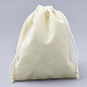 Rectangle Velvet Pouches(TP-R002-7x9-12)-1