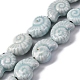 Ocean Series Handmade Porcelain Beads(PORC-R002-03A)-2