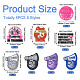 8Pcs 8 Styles Cheer Theme PVC Plastic Beads(FIND-TA0008-71)-4