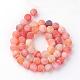 Natural Fire Crackle Agate Bead Strands(G-S216-6mm-08)-2
