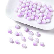 Two Tone Opaque Baking Painted Glass Beads Strands, Round, Plum, 8x7mm, Hole: 1.2mm, about 100~102pcs/strand, 29.53~30.12 inch(75~76.5cm)(DGLA-YW0001-18B)