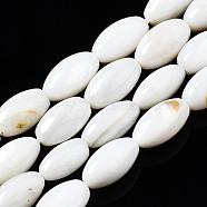 Natural Freshwater Shell Beads Strands, Rice, Seashell Color, 12x6.5x6.5mm, Hole: 1mm, about 33pcs/strand, 15.43~15.98 inch(39.2~40.6cm)(SHEL-Q024-023)