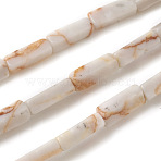 Natural Red Netstone Beads Strands, Cuboid, 13~14x4~4.5x4~4.5mm, Hole: 1.2mm, about 30pcs/strand, 16.5 inch(42cm)(X-G-G837-12A)